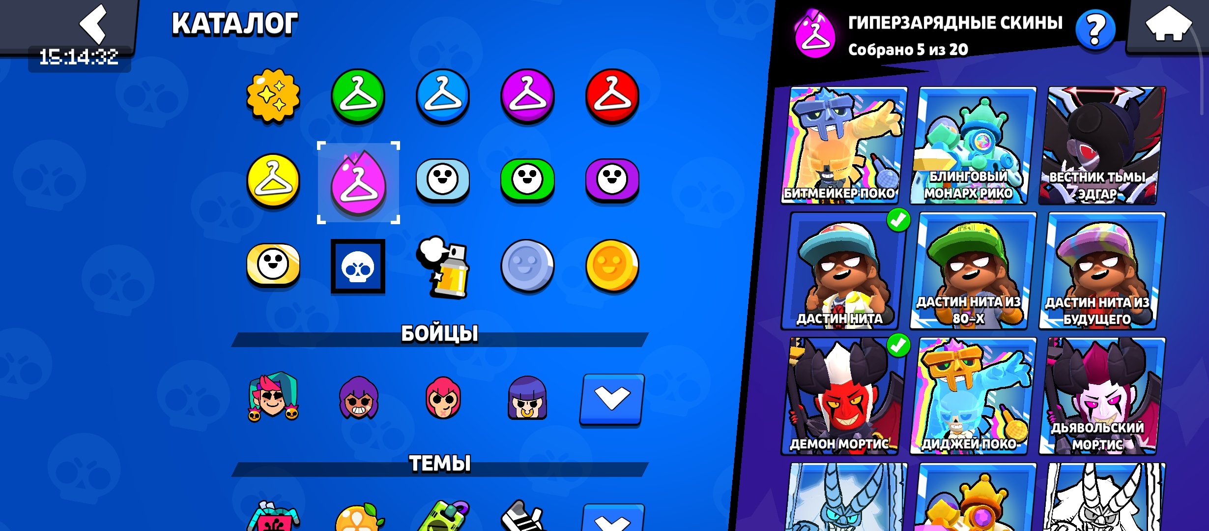 🔥✅ Battle Pass 64K – All Fighters (details in description) 🔥✅, trophies 64000, brawlers 105, primes 39