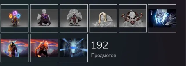 ⭐ Arcane Spectre+Baby Invoker (Dark Artistry) ⭐ 35 games ⭐ 44 Steam level ⭐ CS2 5 Prime medals ⭐, Sale, 800 MMR, 12000 Behavior score, 12000 вежливости, 1300 games, 1852 hours
