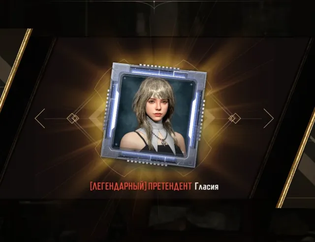 🟧⬛🟧 Contender - Glasiya🔥KAR98K: Cosmic Caliber🔥38 LVL🔥SCREENSHOTS✅AUTO DELIVERY✅⬛🟧, Yes BATTLEGROUNDS Plus