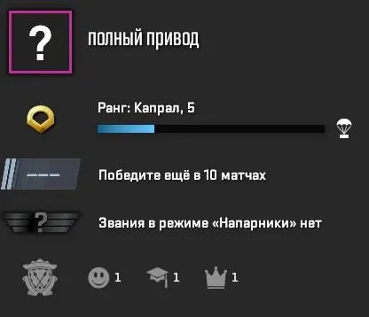 PRIME | ИНВЕНТАРЬ 150 РУБЛЕЙ | ПОЛНАЯ ПЕРЕПРИВЯЗКА | ГАРАНТИЯ 100 %, Продажа, С инвентарем, Есть PRIME, Competitive
