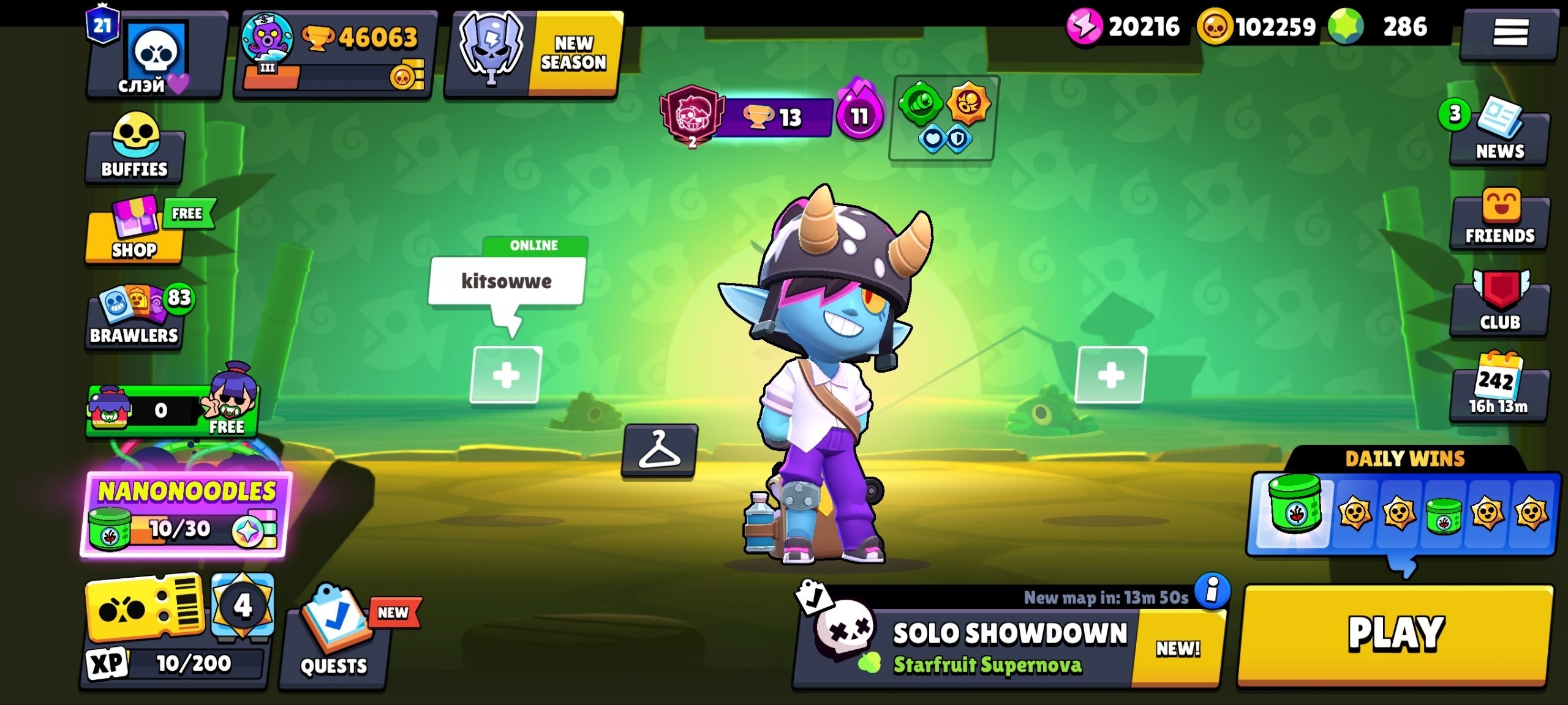 🏆46K TROPHIES🏆🎀SKINS WORTH ~31K GEMS💎🎀⚔️21x LVL 11⚔️🔥OLD BP🔥, trophies 46063, brawlers 104, primes 21