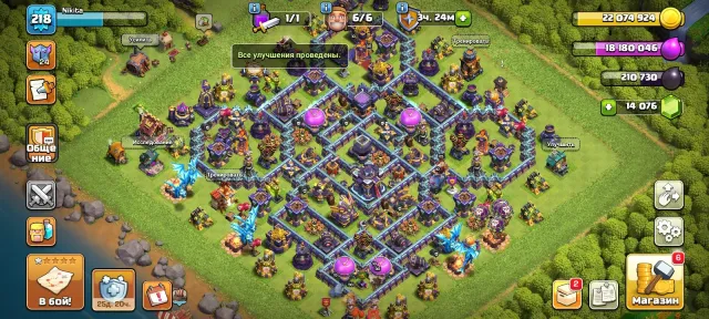 Full TH 15, 15 TH Home Village, 10 TH Builder