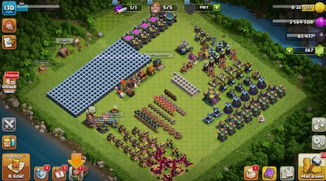 ⚡ AUTOMATIC ISSUE 🟢 WITH MAIL 🟢 FULL 13 TH 🟢 HEROES 56/62/36/33/20 🟢 4 HERO SKINS 🟢 160 DEX MEDALS 🟢, 14 TH Main Village, 7 TH Builder