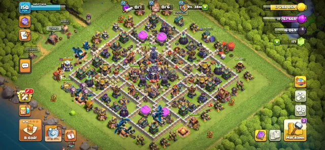 Перепривязкой🔥4 скина на героях🔥5 эпик снаряг🔥500 лак медали🔥, 15 TH Main Village, 10 TH Builder