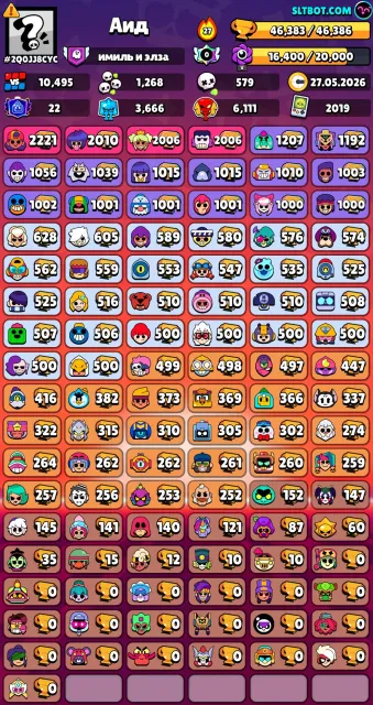 For sale is a fat Brawl Stars account with rare skins. The account was created in 2019., trophies 46383, brawlers 103, primes 22
