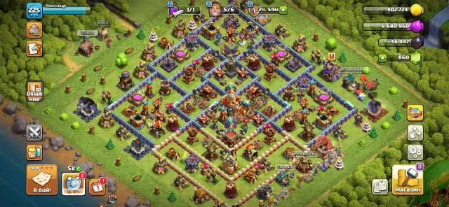 【16 TH】 ❰🌟FULL 95%🌟❱ 🟢【76/89/54/50/31/7】🟢【✨ TOP DECORATIONS✨】🟢【🔹FAT LOOT 🔹】, 16 TH Native Village, 10 TH Builder