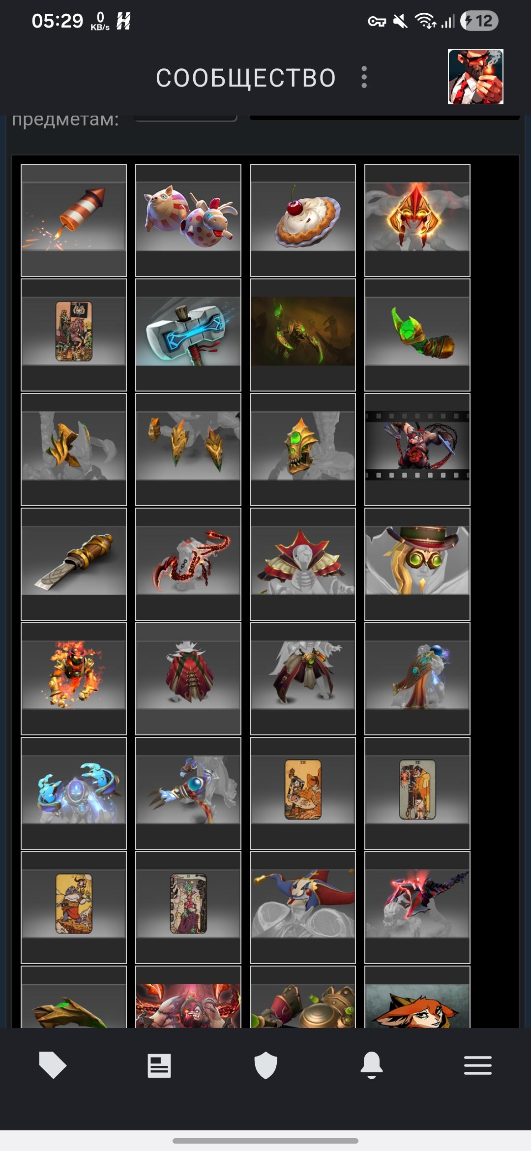 Sell steam akk dota 2, Sale, 1100 MMR, 6400 Behavior score, 6400 вежливости, 740 games, 500 hours