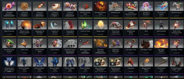 🎋🕹️MAIN POOL🎋🕹️ | GUARDIAN | ✨ JUGGERNAUT & PUDGE ARCANAS ✨ | ✨CHAT ENABLED✨ | 🕹️🎋MAIN POOL🕹️🎋, Sale, 1500 MMR, 8000 Behavior score, 6000 вежливости, 600 games, 700 hours