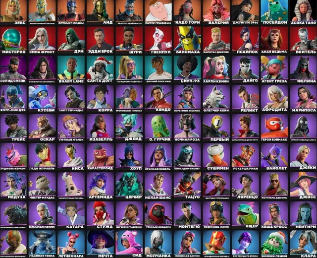 ✅100 SKINS✅ / 💋SKELETON COMMANDER💋 / ❤️SIT❤️ / ✅MUTE✅, Sale, skins 100