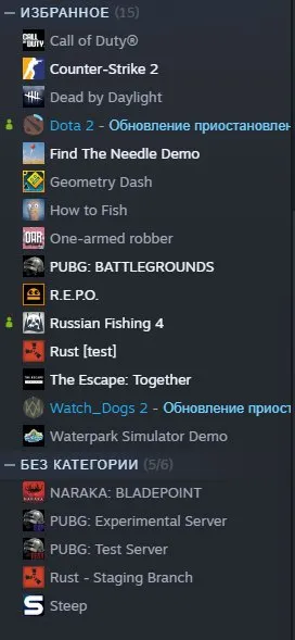 Quick account with PRIME/FACEIT, has rust, a couple of goodies in dota 2, repo etc, For sale, With inventory, Has PRIME, FACEIT, 1100 ELO, Registered: Yes