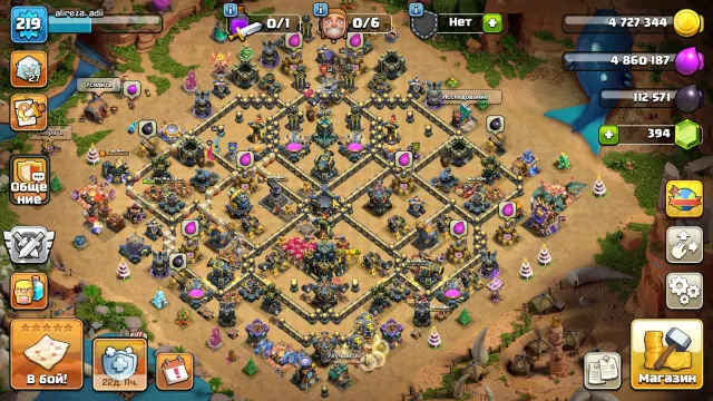 🏰17 TH🏰👑HEROES 90/98/59/68/46/18👑🎀17SKINS🎀🔮13 EPIC EQUIPMENTS🔮⭐PRIMAL DECORATION⭐, 17 TH Home Village, 10 TH Builder Base