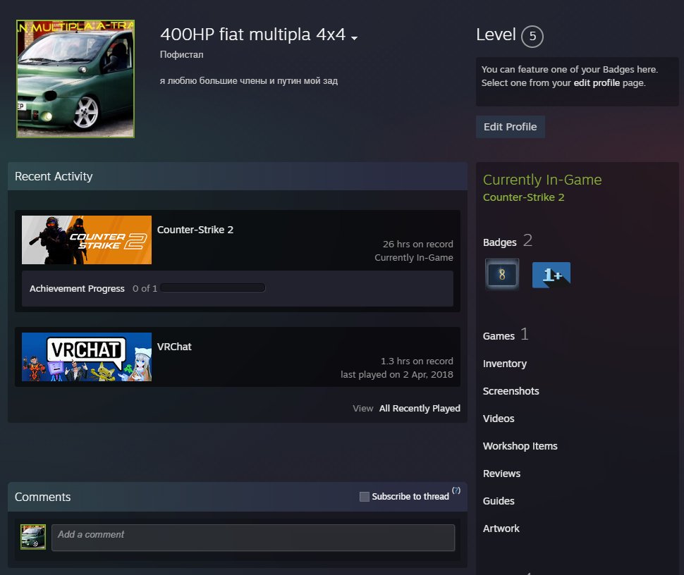 💜STEAM💜【CS2 PRIME】💜+3 MEDALS: For 5 Years, GO, for Loyalty💜+INVENTORY WORTH 355 RUB💜【FULL ACCESS】💜, Sale, Available, Yes PRIME, FACEIT, With registration: No
