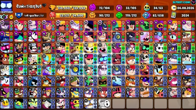 ✅💎ACCOUNT 134k+🏆105 FIGHTERS💎72 HYPERS💎396 SKINS💎103 TITLE💎121 PRIME💎NICE TAG💎SEE DESCRIPTION 💎✅, trophies 134000, brawlers 105, primes 121