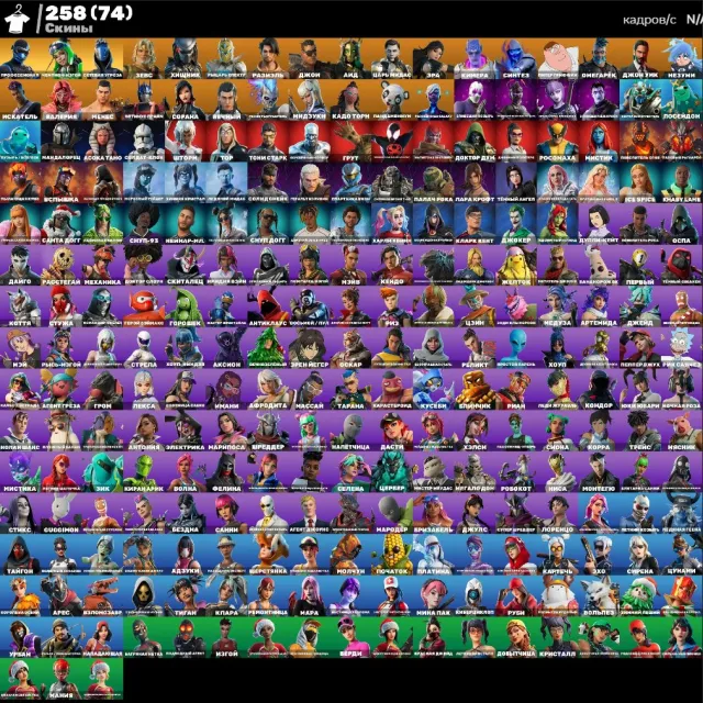 🔥❤️ Джокер🔥❤️ Лара Крофт🔥❤️Можжевельник🔥❤️Айрон🔥❤️74 Покупных скина🔥❤️ ПОЛНЫЙ ДОСТУП, Продажа, скины 258