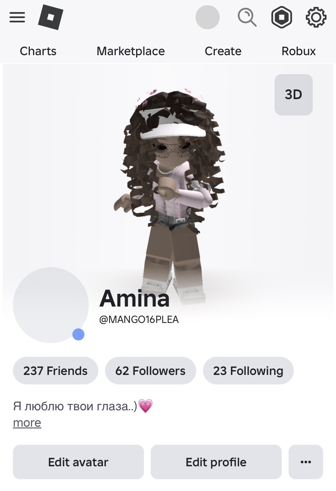 TOP fat account for a low price! 💝 Total: 50+k Robux, Vois chat, Sale, Voice chat: Yes