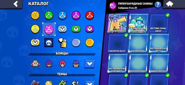 51,000+ 💜 [ 101 FIGHTERS ] ⛩️⛩️🏆TOP ACCOUNT 🫦 <AUTO VIEWER>🟩, trophies 64188, brawlers 104, primes 37