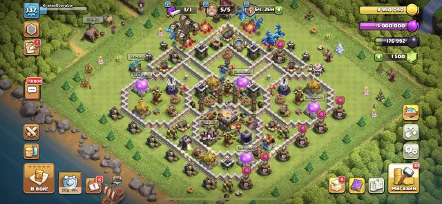 🟥⬛️ 11 TH DISBALANCER ⬛️🟥 WITHOUT HALF DEFENSE ♦️1500 GEMS ♦️ CHRISTMAS TREES 2016 ♦️ AUTO DELIVERY 24/7, 11 TH Home Village, 7 TH Builder Base