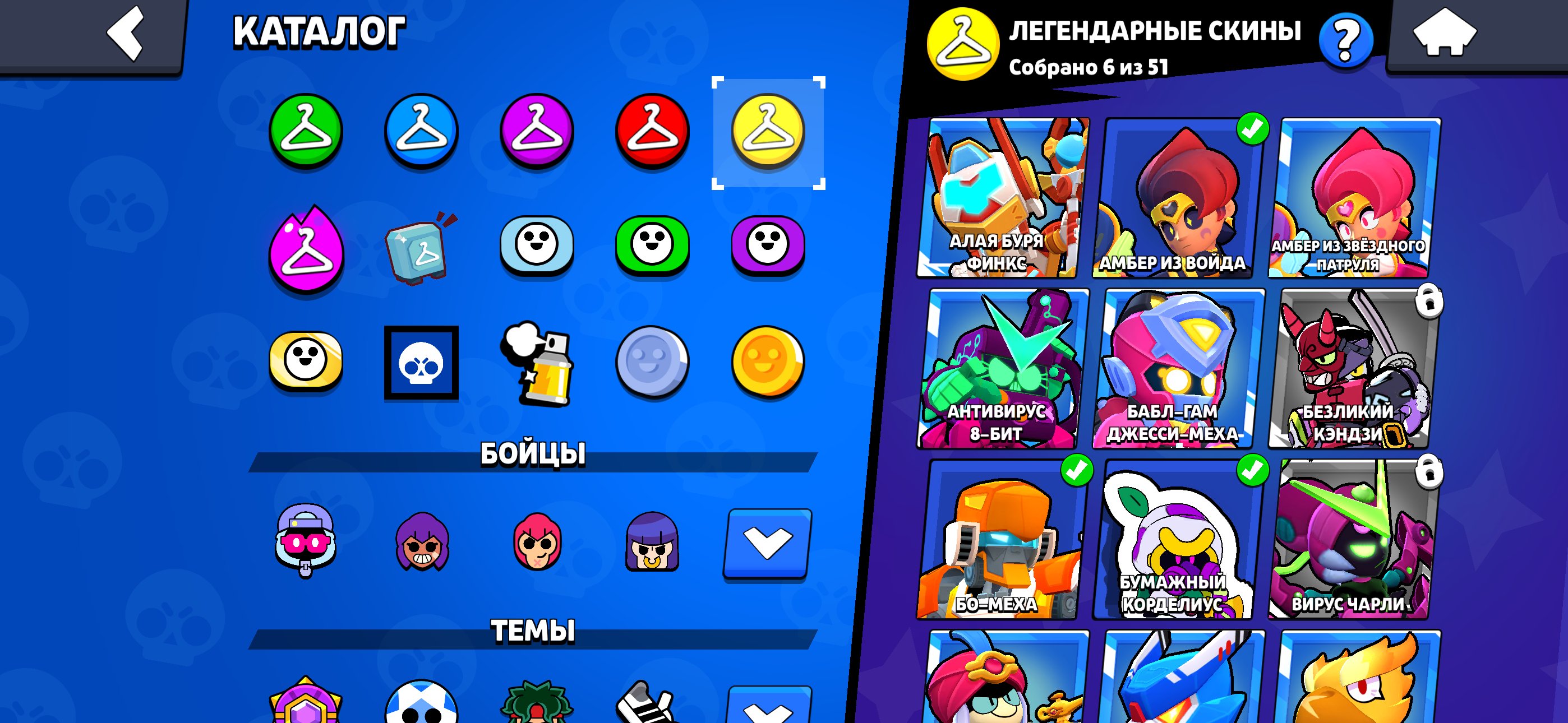 ✝️[RELINK ACCOUNT][MANY PRIME][ALSO HAS TOP FRIENDS][ESPORTS TAB]✝️, trophies 25000, brawlers 72, primes 22