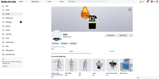 ✨Headless Horseman | 150k+ TOTAL❗78 robux balance✨dearbrenny, Sale, Voice chat: No