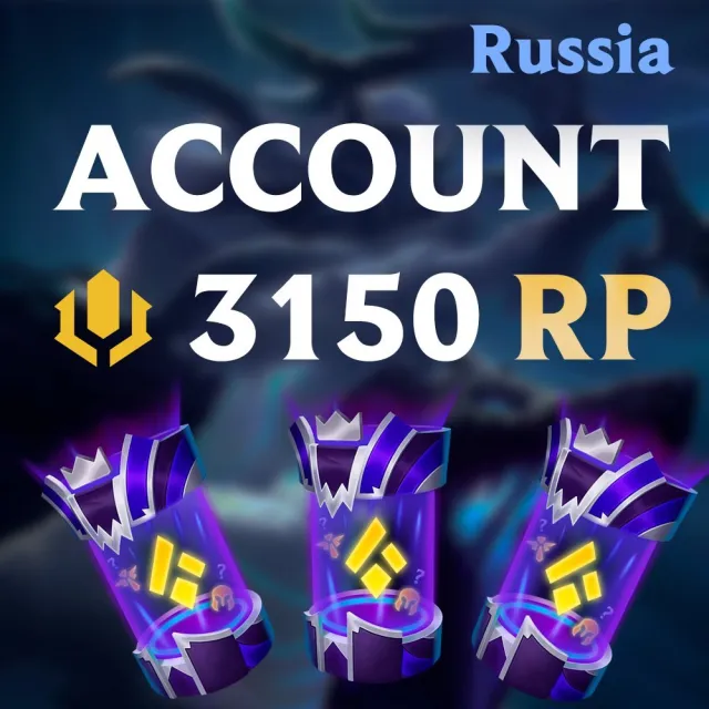 🔥 ★ Clean Account ★ 3087 RP ★ 9 Random Skins at 1377 RP Each ★ Full Transfer 🚀 after payment — in chat Fu, Sale, level 1, No rank
