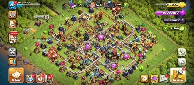 TH 17 | 7 EPIC GEAR | 2.9K GEMS | 217 lvl | 6 WORKERS | SEE PHOTO, 17 TH Home Village, 10 TH Builder Base