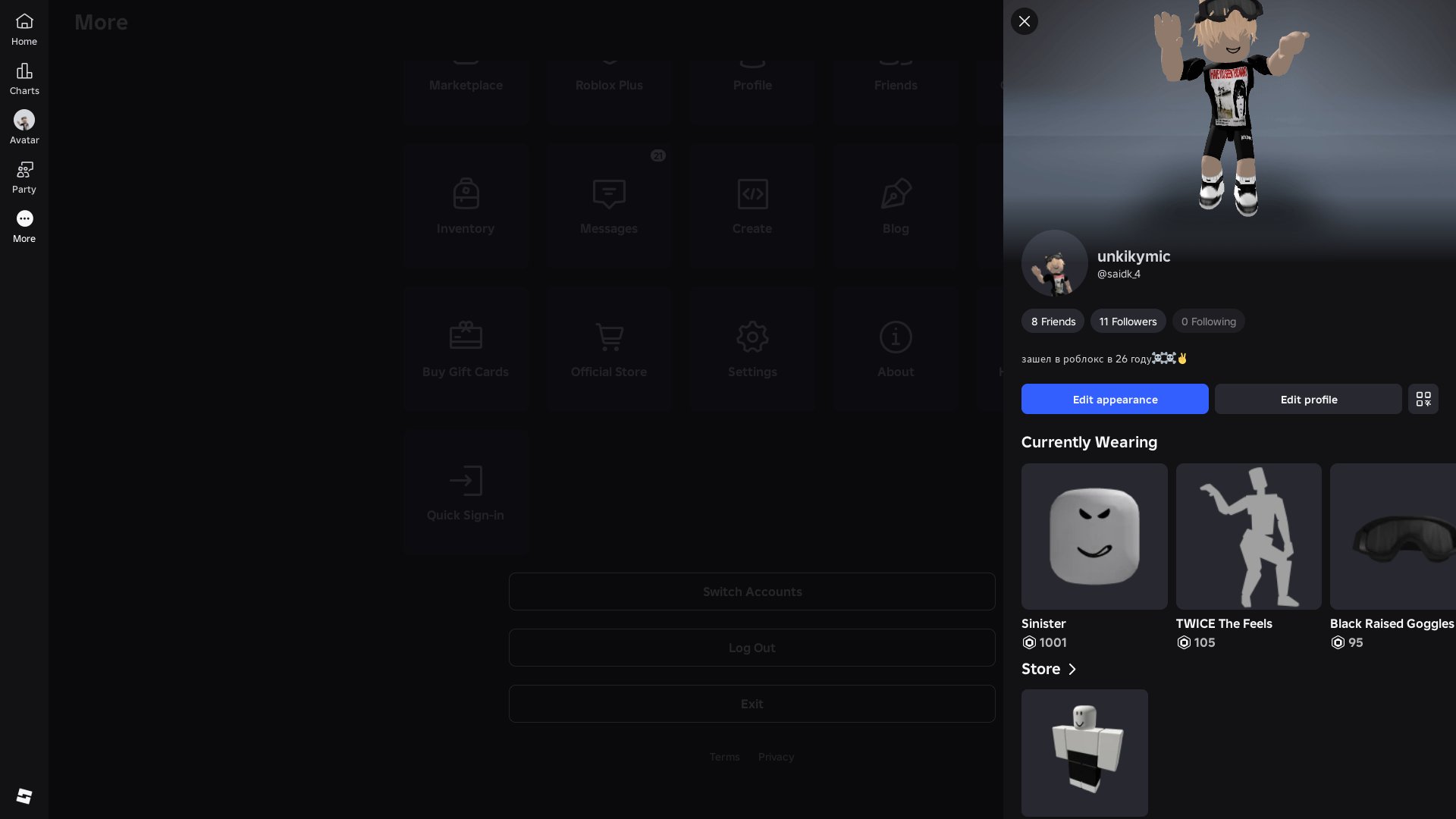 KP ROBLOX ACCOUNT, LOTS OF THINGS, HAS THE FACE OF SINISTER, Sale, Voice chat: No