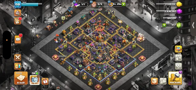 FAT ACCOUNT, CONSIDER IT FOR A BARGAIN!!!, 16 TH Home Village, 10 TH Builder Hall