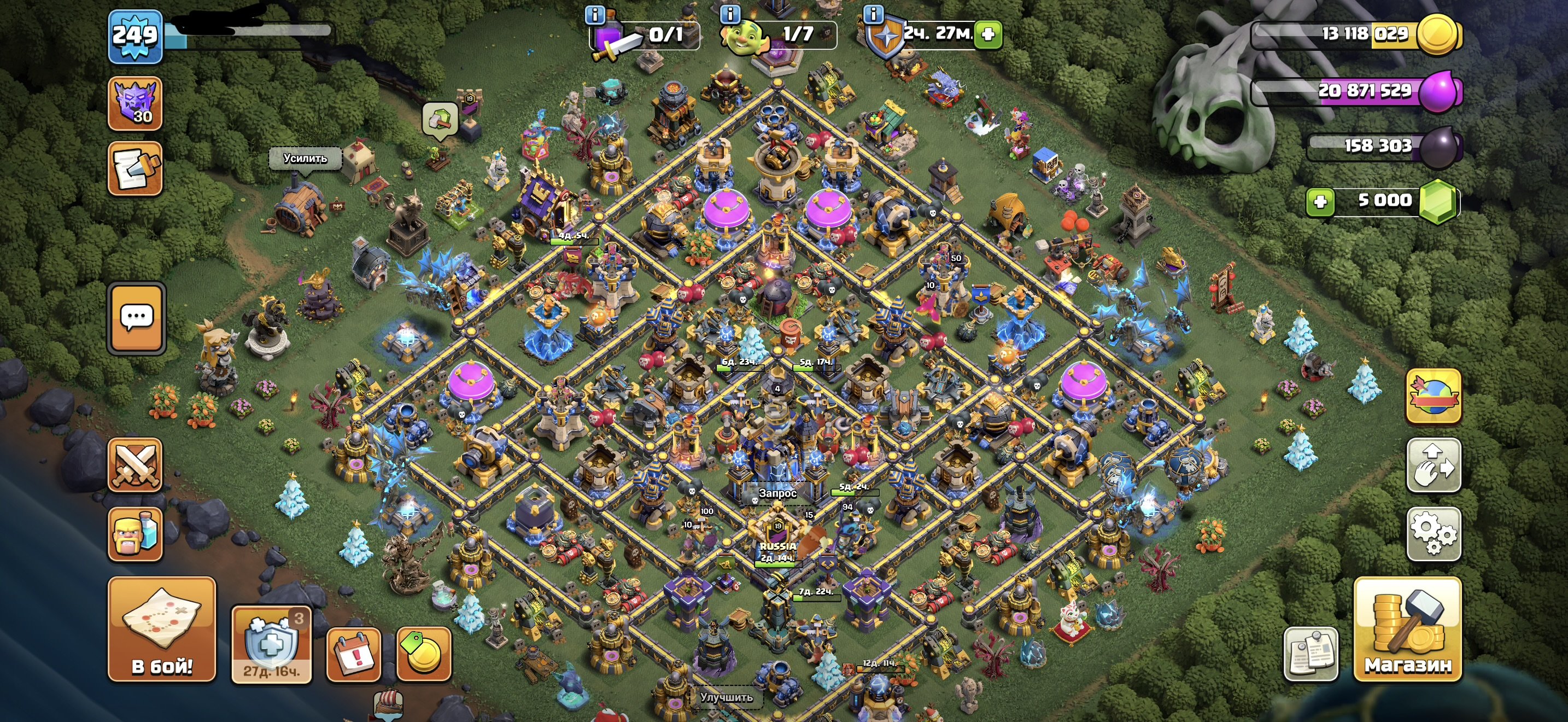 🔥 Продам личный аккаунт Clash of Clans | TH18 | 249 lvl | 98% | Глава клана | 5000+ 💎, 18 TH Main Village, 10 TH Builder