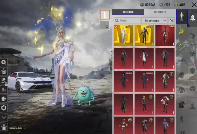 🐉МК ДРАКОН 6 LVL📽️M416 ЯРОСТЬ 6 LVL⏳2 HONOR КОСТЮМА🎞️МОРЕ МИФИКОВ💡СПОРТКАР MUSTANG🏎️, Продажа, 70 уровень, Ранг: Корона, 70+ мифик скинов, 20+ прокачиваемых оружий, 5+ килл чатов, 1-5 спорт каров