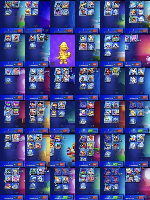 ‼️Top old account for your money‼️, 34844 trophies, 90 brawlers, 4 primes