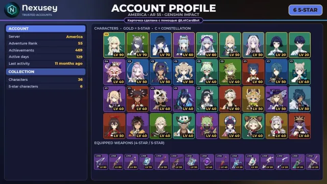 🚀 ⟦ GENSHIN ⟧ [NA] 6 LEG: 🌿Lauma 💧E Lan ⚡Ineffa 🌪Mizuki 🌪Jinn ❄️Sitlali ✨ #4FNONY, Any platform, Email linked, Lumine, Levelled up, AR 55