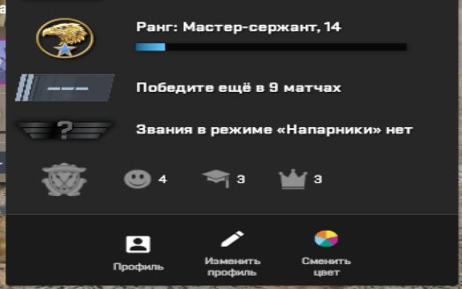 ✅Account with Prime status, inventory, and design | MaFile, Sale, Available, Yes PRIME, Competitive