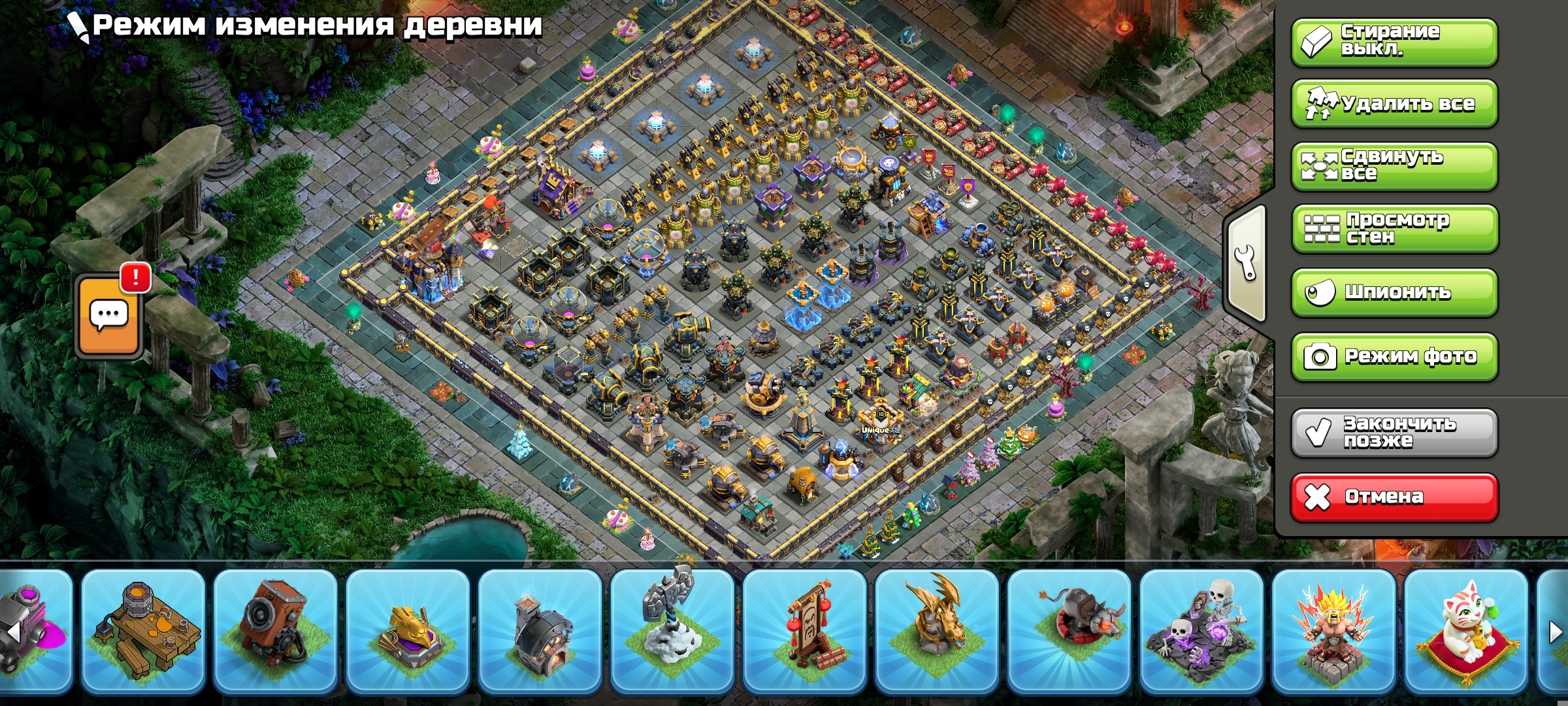 Тх18 ❤️🔥 прокачка топ⚡, 18 TH Main Village, 10 TH Builder