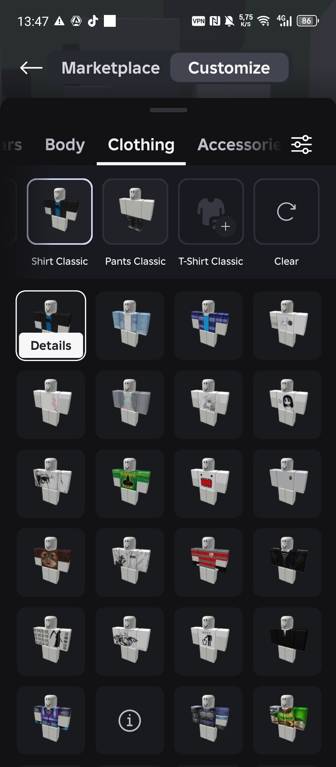 Sell account pubg mobile, Sale, Voice chat: Yes