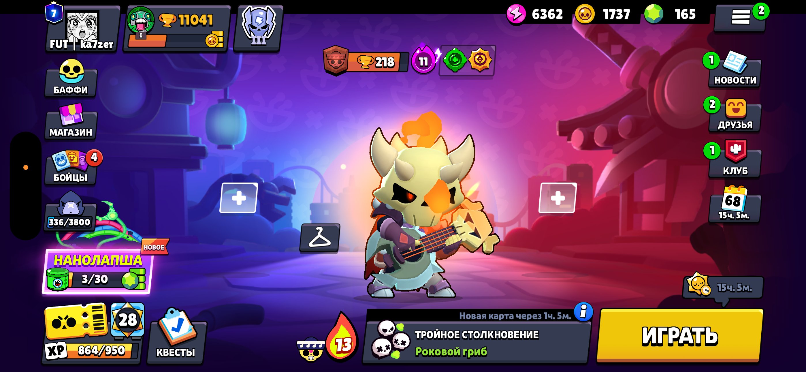 An awesome account for beginners to use as their main., trophies 11000, brawlers 46, primes 7