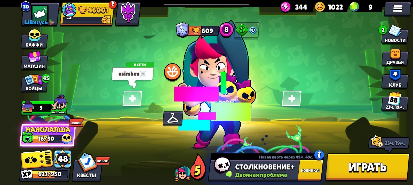 Jrjfbdkdmfkfyrururirridjrhdjdjfjdiire9epslsudhrie9eieueue7euhrhdhdh