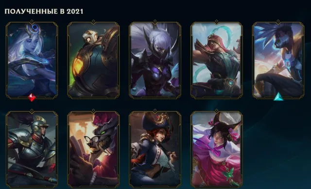 🟢┃👑 COSMIC LUX ┃SPIRIT OF BLOOM ON THE WATERS OF ARI ┃YASUO FROM TRUE DAMAGE ┃🕗 INSTANT DELIVERY┃🤍┃✅ EMAIL┃, Sale, level 83, champions 83, skins 8, Platinum