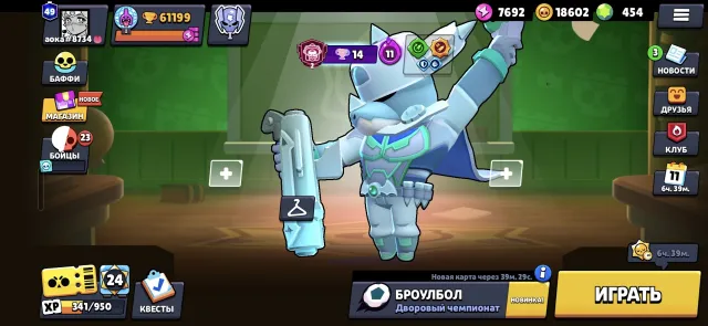 🟣SELLING A FAT ACCOUNT 60K [LEGENDARY] 49 PRIMES, 450 GEMS, 105 CHARACTERS🟣