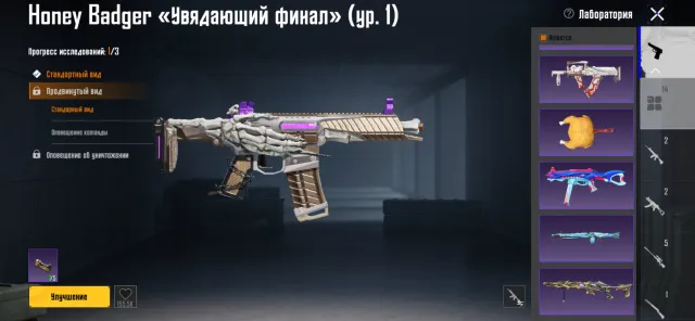 ❤️🔥УСПЕЙ УРВАТЬ ЭТОТ АККАУНТ❤️🔥, Продажа, 60 уровень, Ранг: Ас, 10+ мифик скинов, 10+ прокачиваемых оружий, 5+ килл чатов, Нет спорт каров