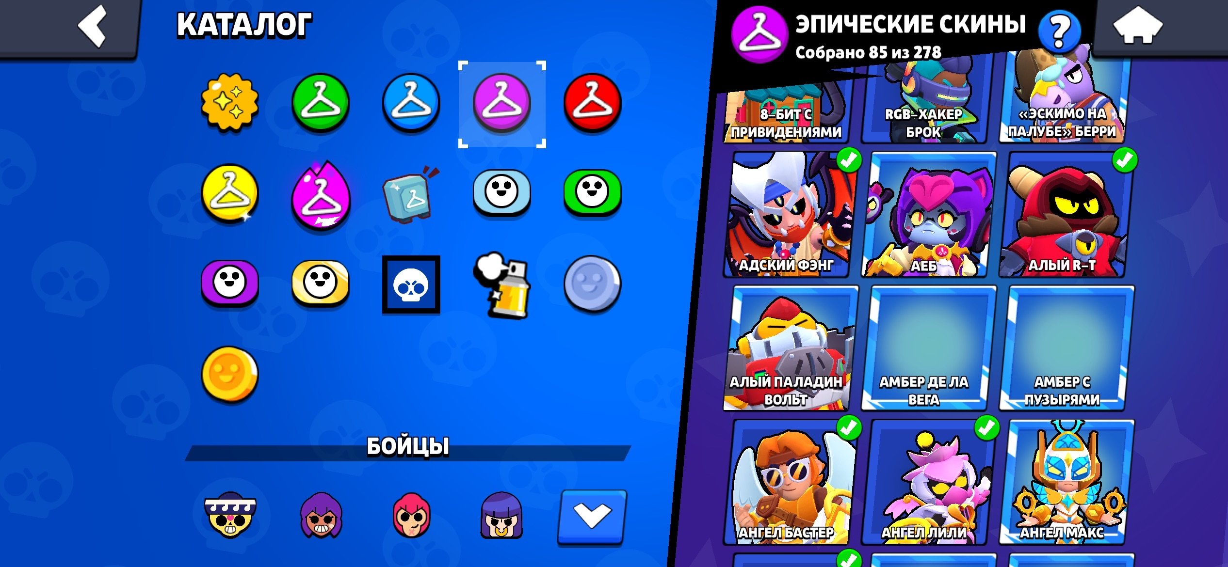 39084 CUPS GOOD BASE ACCANUT, trophies 39084, brawlers 88, primes 14
