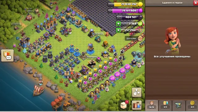Selling my 2 accounts, both 18 Town Hall, 312 and 267 level, main is full, the other account only has charges, 18 TH Home Village, 10 TH Builder Base