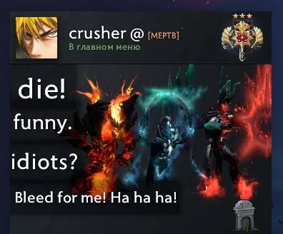 fetter Account, Verkauf, 3342 MMR, 6057 Ehrlichkeit, 9220 Höflichkeit, 2291 Spiele, 2200 Stunden