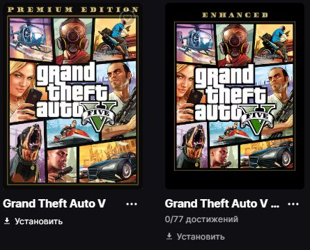 💢【 GTA 5 + RP 】❇️ FULL ACCESS ❇️ Mail + SocialClub 💢 Forever Guarantee 💢 NOT SHARED 💢, Sale
