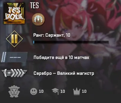 ░▒▓█✅ STEAM 🟩【 1 МЕДАЛИ + ПРЕМЬЕР 】🚀☄️[ БАЛ - 100 РУБ]🚀☄️ ПОЛНАЯ СМЕНА ДАННЫХ ☄️ ГАРАНТИЯ НАВСЕГДА, Продажа, С инвентарем, Есть PRIME