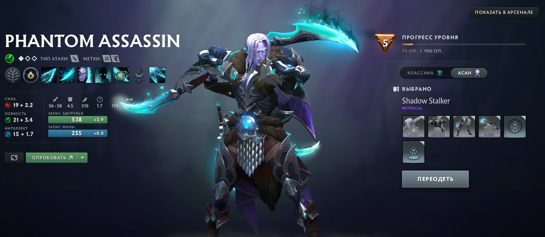 🔥 1000 MMR | 6600 behavior score