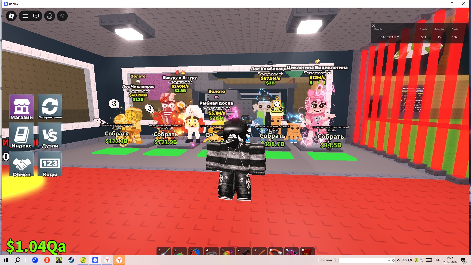 Fat account in Roblox, total 2270 RUB, td in screenshots and description, Sale, Voice chat: No