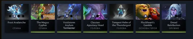 Dota 2 Account With Rare Items, Sale, 3812 MMR, 12000 Honorable, 12000 Polite, 7813 Matches, 8000 Hours