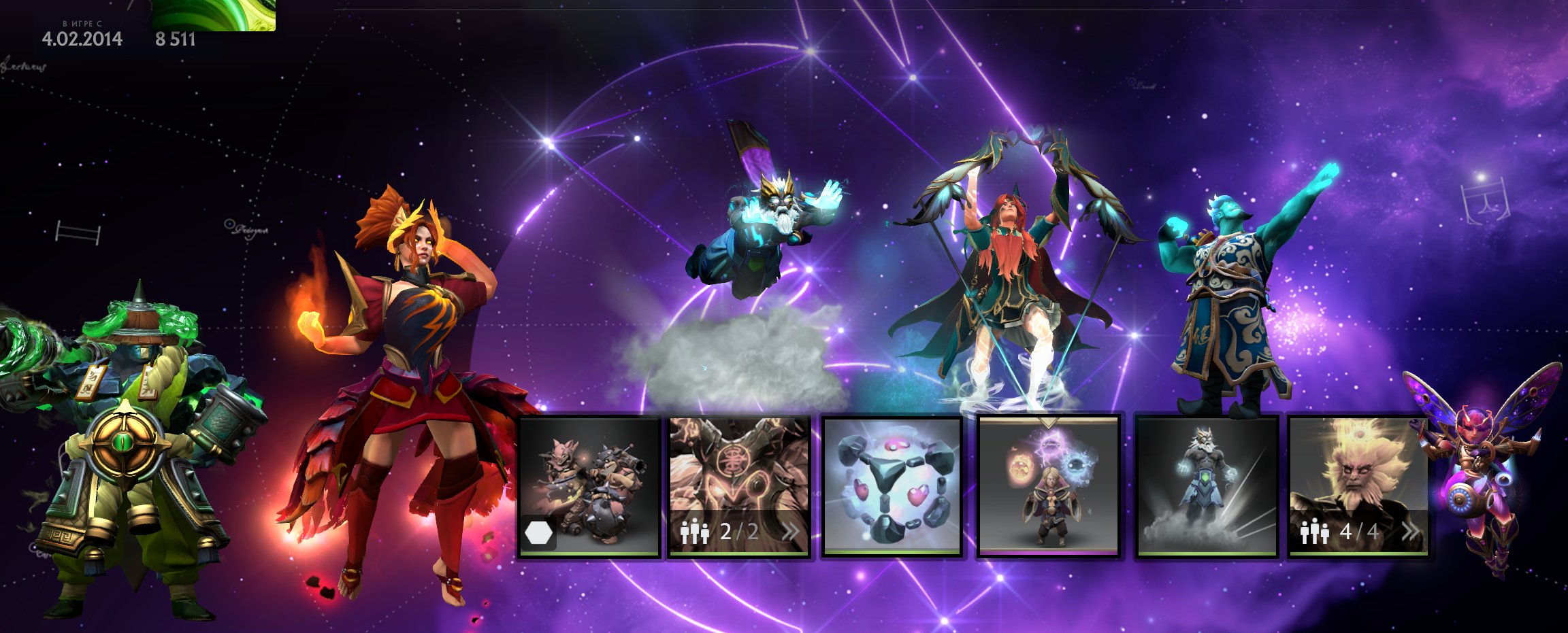 Arkana Windranger-Zeus-Monkey King-Earthshaker-Techies-Io, Sale, 8000 MMR, 12000 Behavior score, 12000 вежливости, 8511 games, 10523 hours