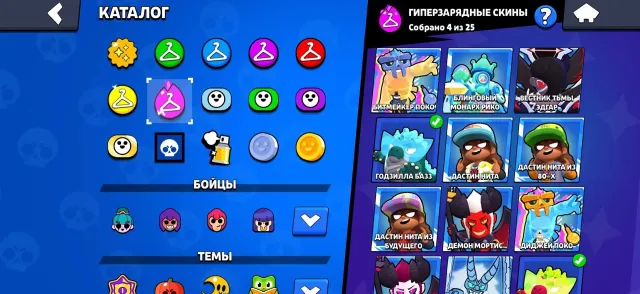 Brawl Stars account. Star Shelly account from 2017 with many rare skins, 65473 trophies, 105 brawlers, 24 primes