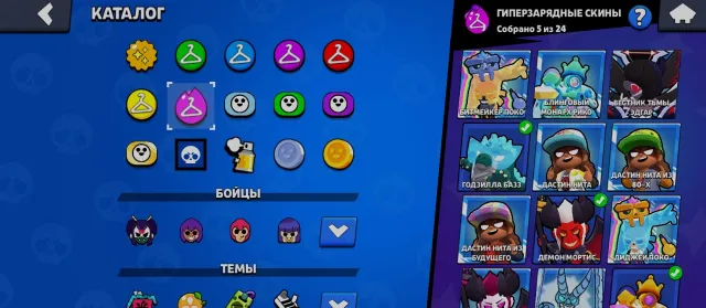 ⚔️🔥SUN 1🔥⚔️🟥3 SECOND🟥✅103/103✅🏆60 11 STRENGTH🏆🔥OLD SKINS🔥🌆🚀SPACE UPGRADE🚀🌆, trophies 86450, brawlers 104, primes 48